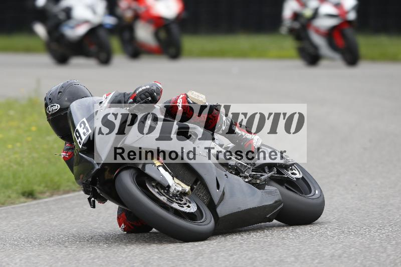 Archiv-2025/36 27.07.2025 PROMAX  ADR/Gruppe rot/93